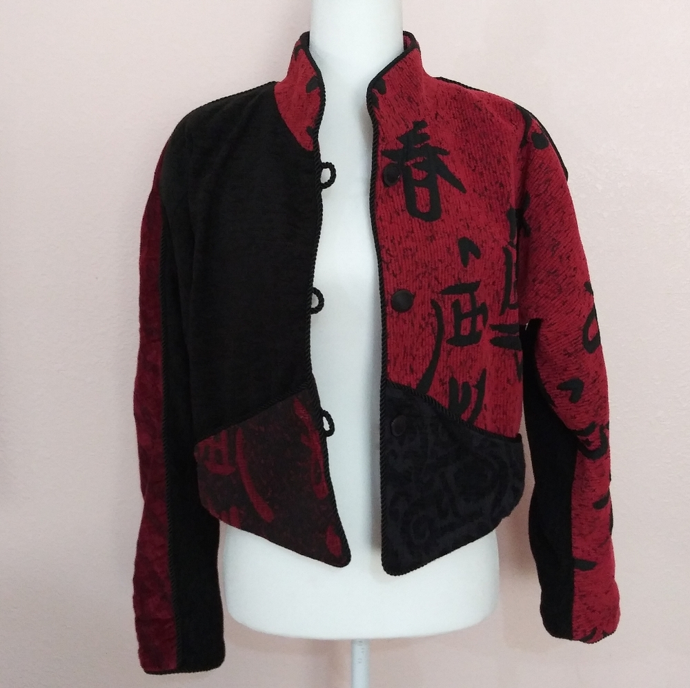Tzeadle Design Room Jacket